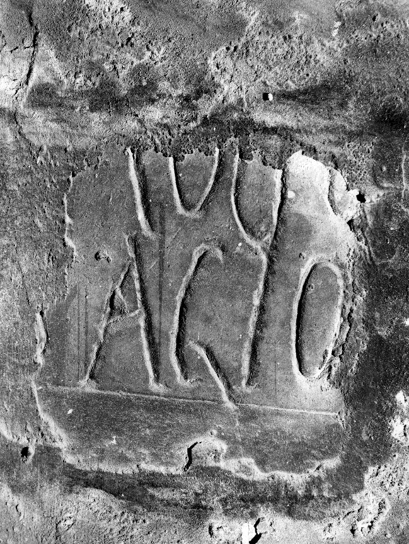 lapide tombale, frammento - ambito romano (secc. III/ IV)