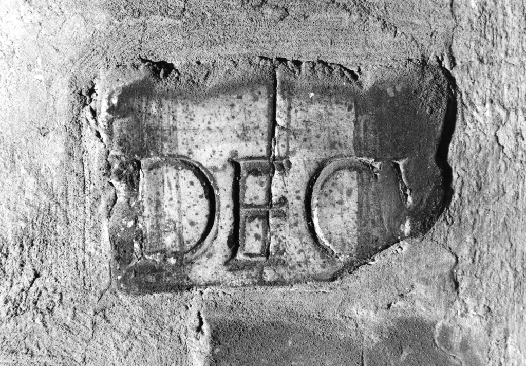 lapide tombale, frammento - ambito romano (secc. III/ IV)