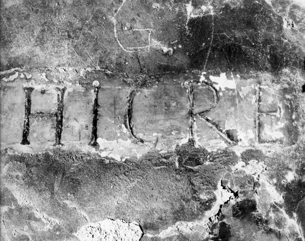 lapide tombale, frammento - ambito romano (secc. III/ IV)