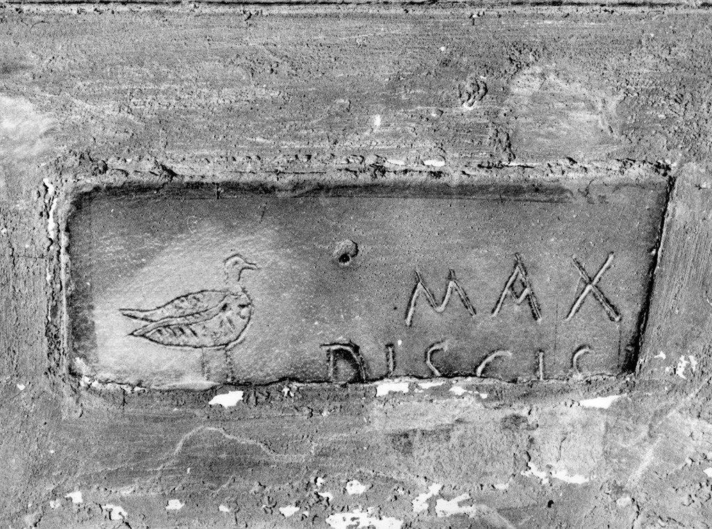 lapide tombale, frammento - ambito romano (secc. III/ IV)