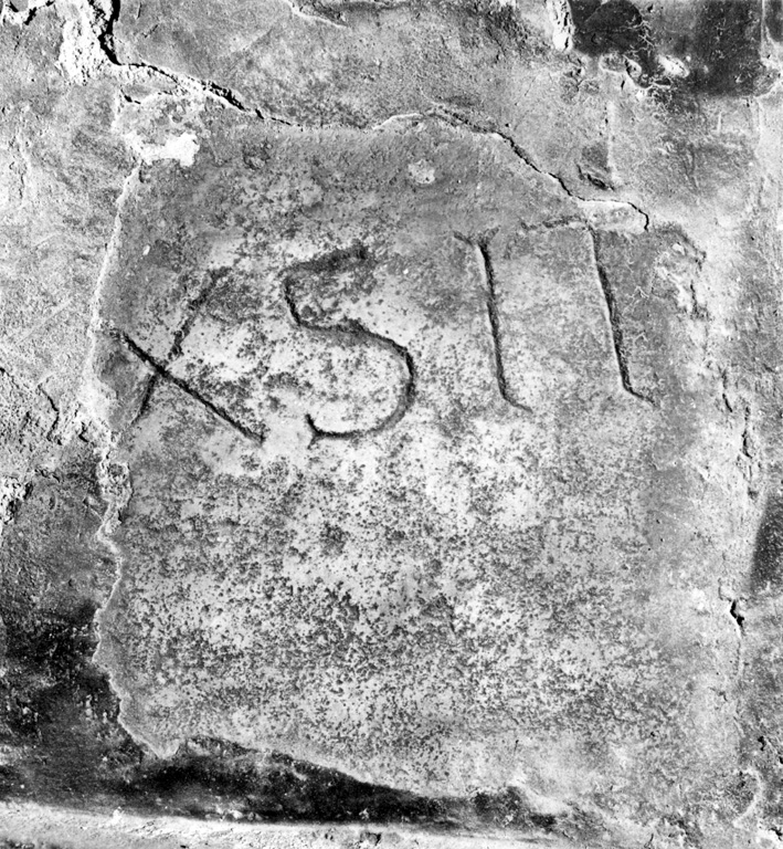 lapide tombale, frammento - ambito romano (secc. III/ IV)