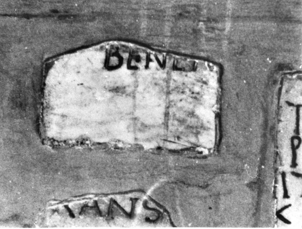 lapide, frammento - ambito romano (secc. III/ IV)