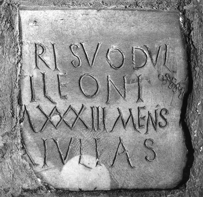 lapide tombale, frammento - ambito romano (secc. IV/ V)