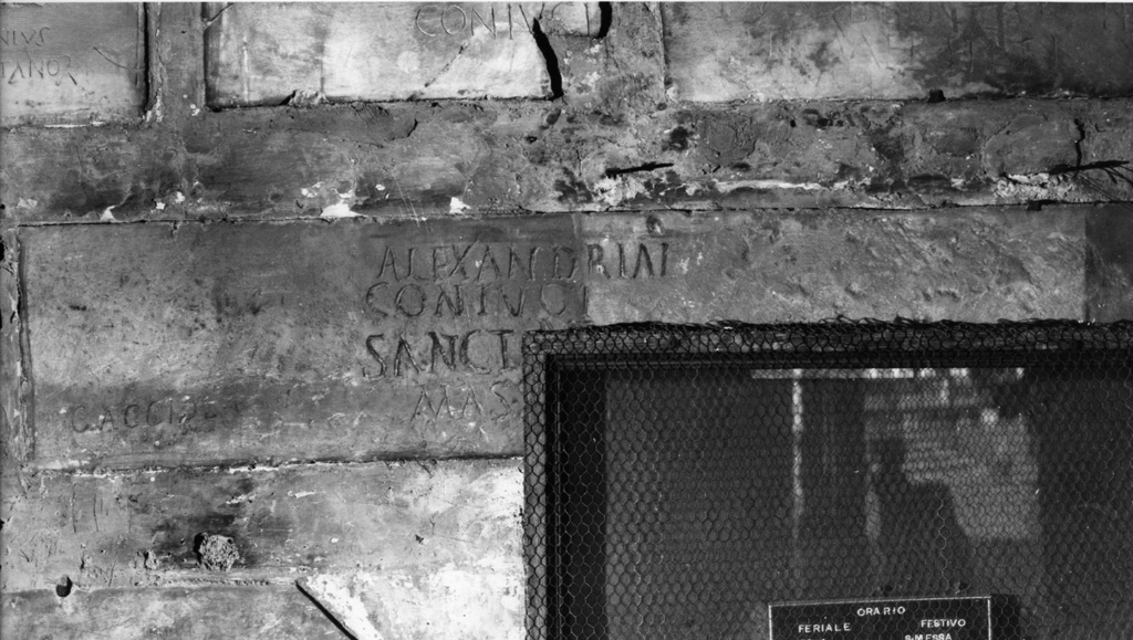 lapide tombale, frammento - ambito romano (secc. IV/ V)