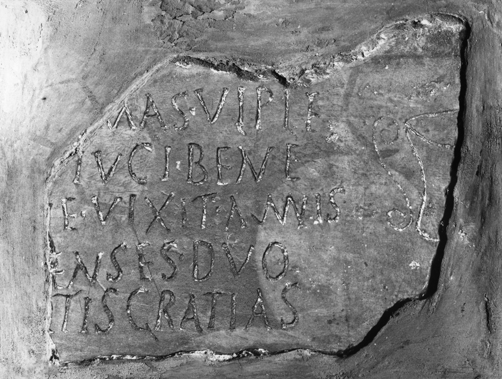 lapide tombale, frammento - ambito romano (secc. IV/ V)