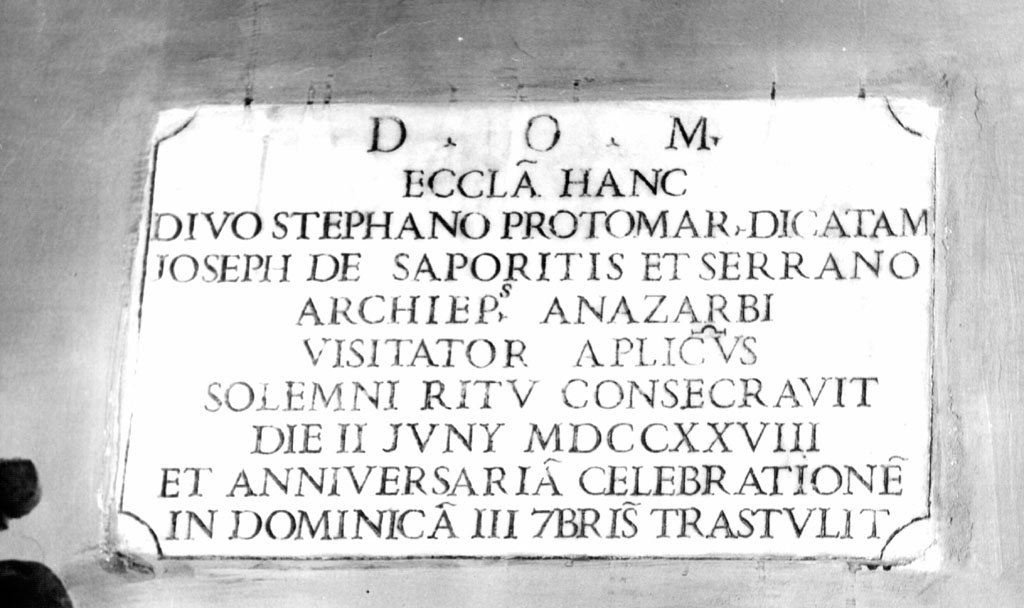 lapide commemorativa - ambito romano (sec. XVIII)