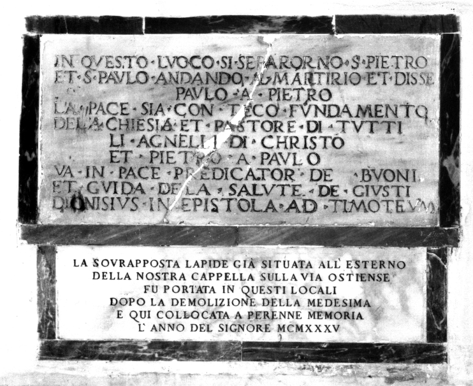 lapide commemorativa - ambito laziale (sec. XV)