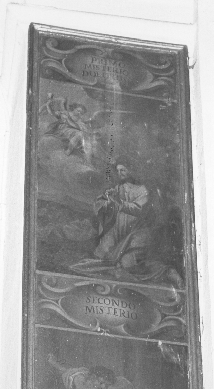 orazione di Cristo nell'orto di Getsemani (dipinto) - ambito romano (inizio sec. XVII)