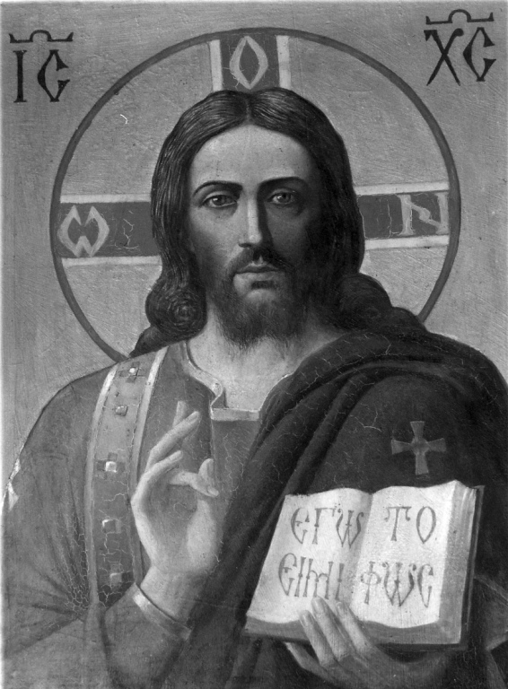 Cristo Pantocratore (dipinto) - ambito orientale (fine/inizio secc. XIX/ XX)
