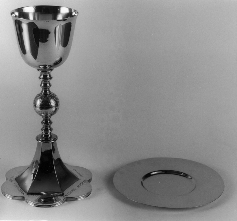 calice - ambito romano (seconda metà sec. XIX)