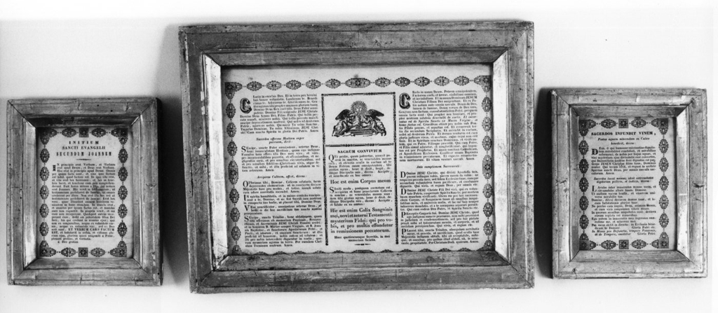 cartagloria - ambito romano (seconda metà sec. XIX)