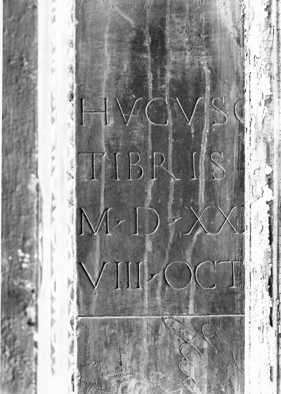 lapide documentaria - manifattura romana (sec. XVI)