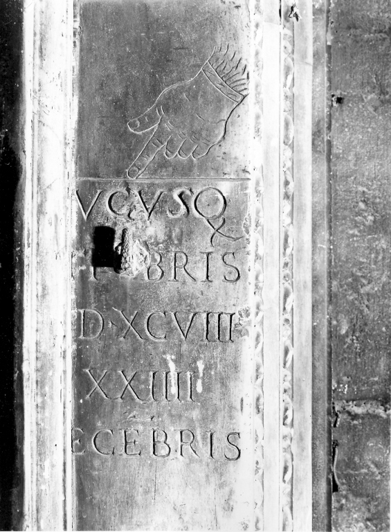 lapide documentaria - manifattura romana (sec. XVI)