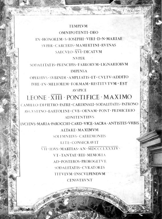 lapide commemorativa - manifattura romana (sec. XIX)