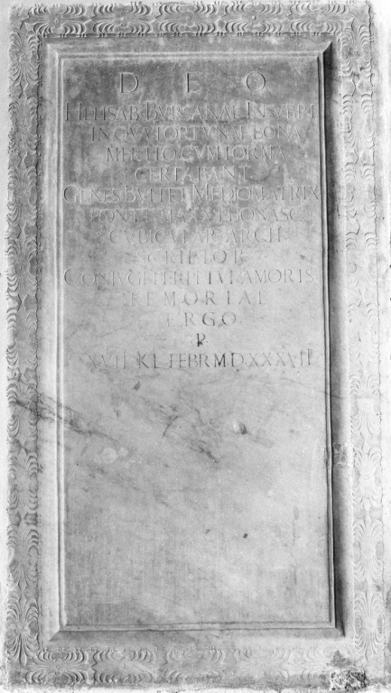 lapide tombale - ambito romano (sec. XVI)