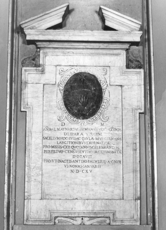 lapide commemorativa - ambito romano (sec. XVII)