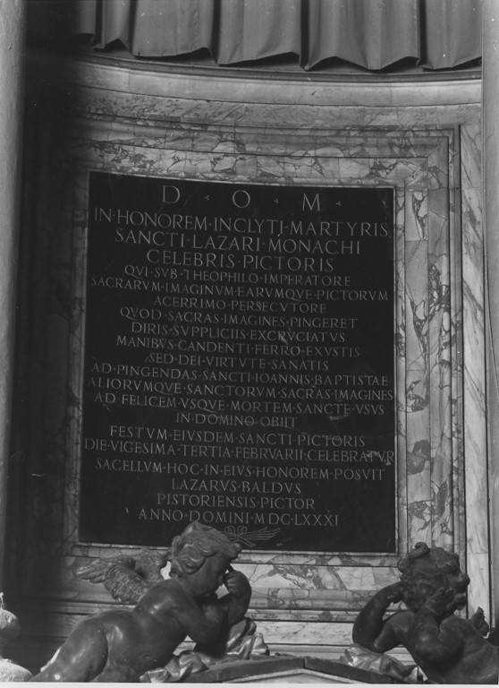 lapide documentaria, opera isolata - ambito romano (sec. XVII)