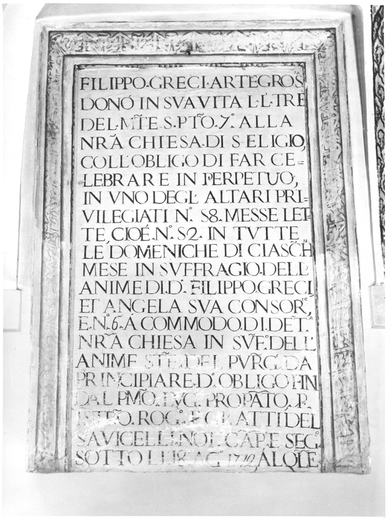 lapide - ambito romano (sec. XVIII)
