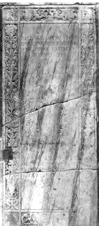 lapide tombale - ambito romano (sec. XVI)