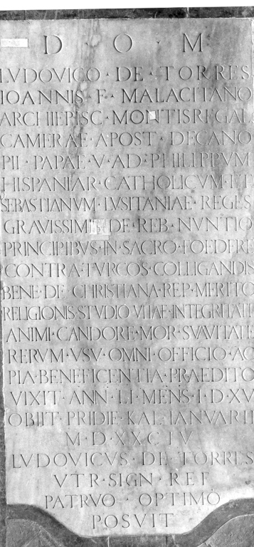 lapide tombale - ambito romano (sec. XVI)