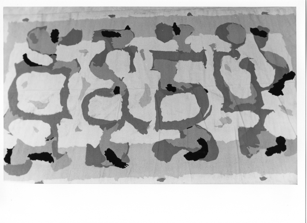 Giallo rosso, motivi decorativi astratti (arazzo) di Scoria Antonio (terzo quarto sec. XX)