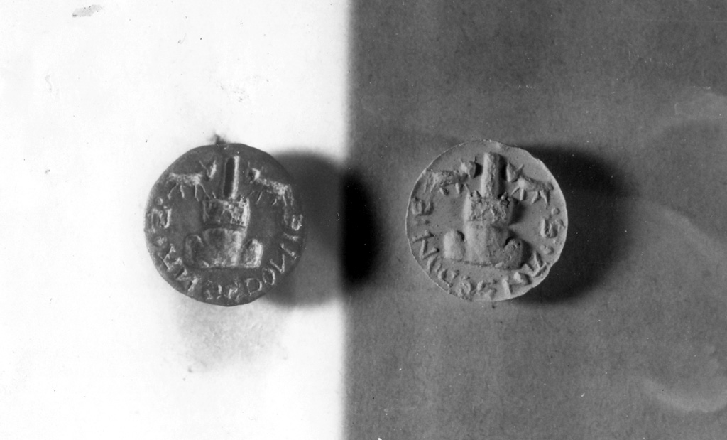 sigillo - ambito italiano (secc. XII/ XV)