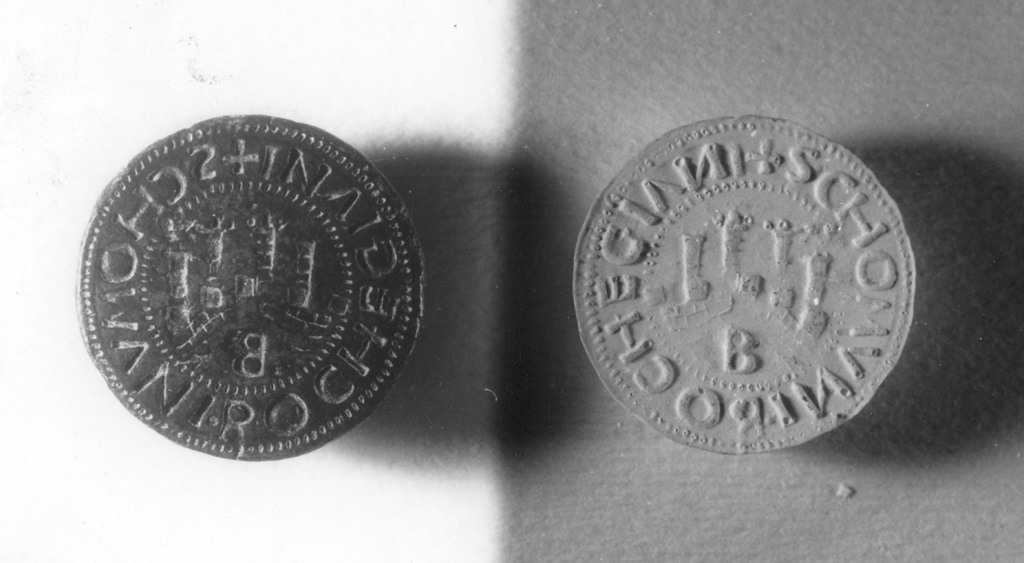 sigillo - ambito italiano (secc. XII/ XV)