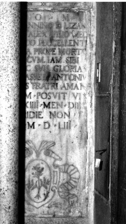 stemma (lapide tombale) - ambito romano (sec. XVI)