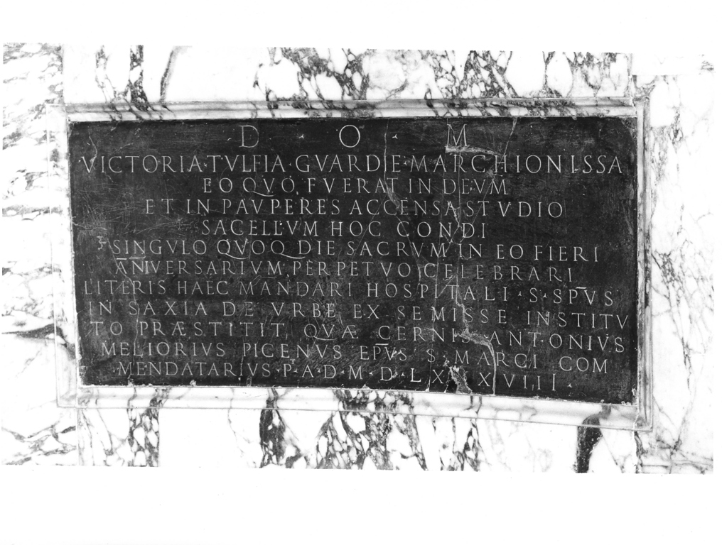 lapide commemorativa, opera isolata - ambito romano (sec. XVI)