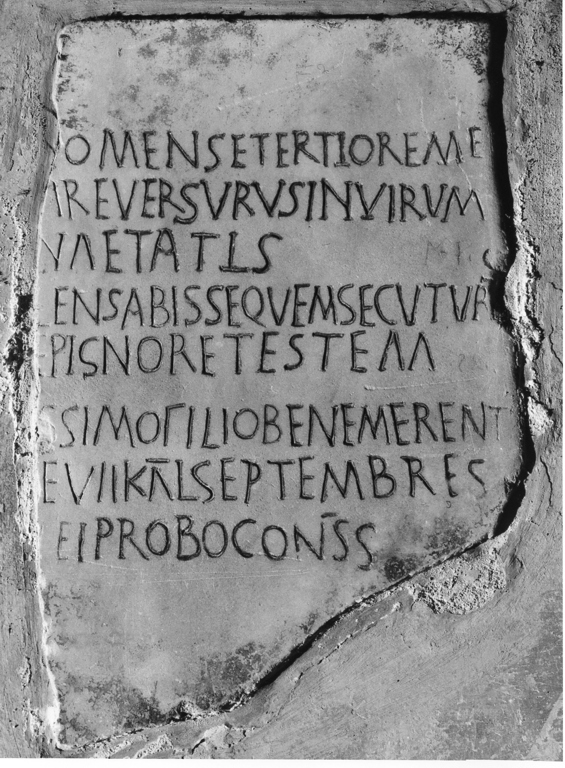 lapide tombale, frammento - ambito romano (sec. IV)