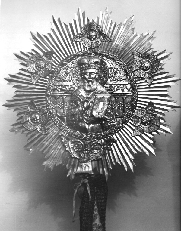 mazza processionale - ambito bizantino (sec. XVIII)