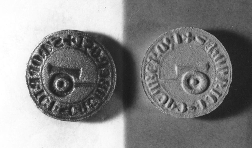 sigillo - ambito italiano (secc. XIII/ XV)