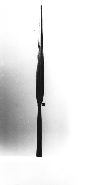 lancia - ambito arabo (secc. XV/ XX)