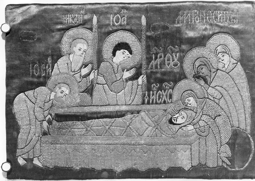 compianto sul Cristo morto (pannello) - manifattura bizantina (inizio sec. XVI)