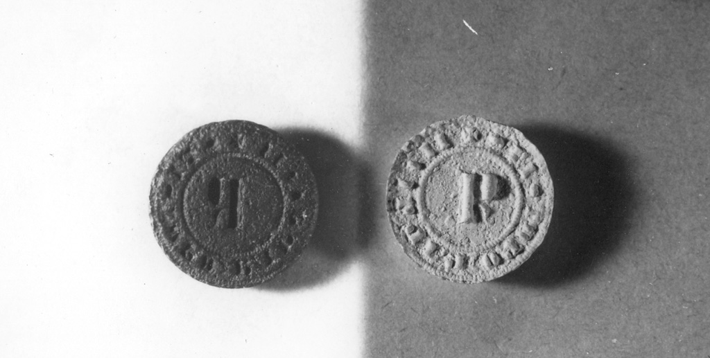 sigillo - ambito italiano (secc. XIII/ XVI)