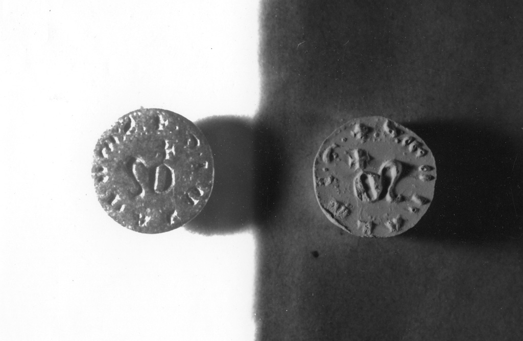 sigillo - ambito italiano (secc. XIII/ XVI)