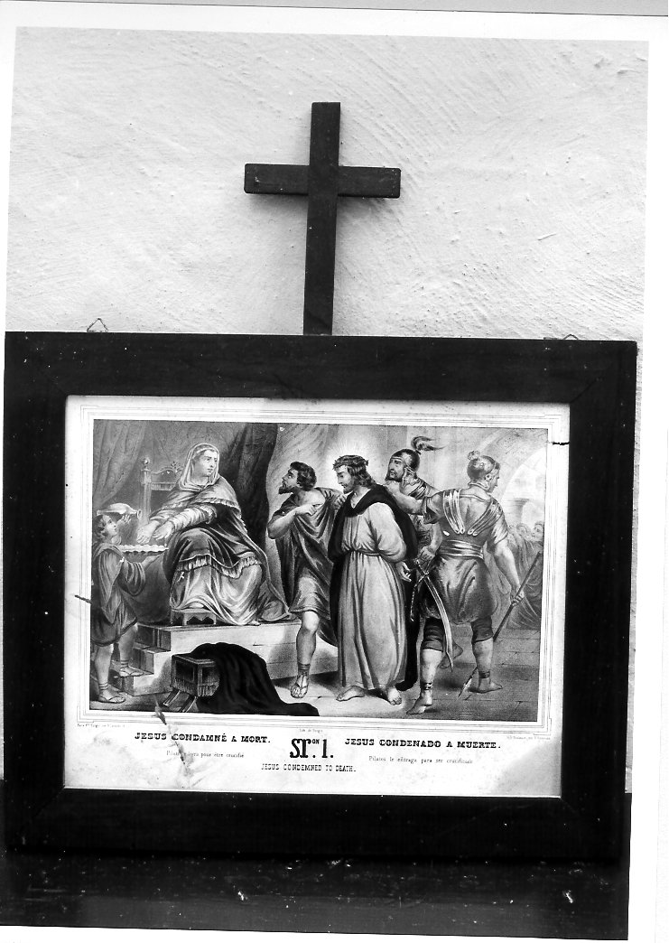 cornice, serie - bottega marchigiana (fine/inizio secc. XIX/ XX)