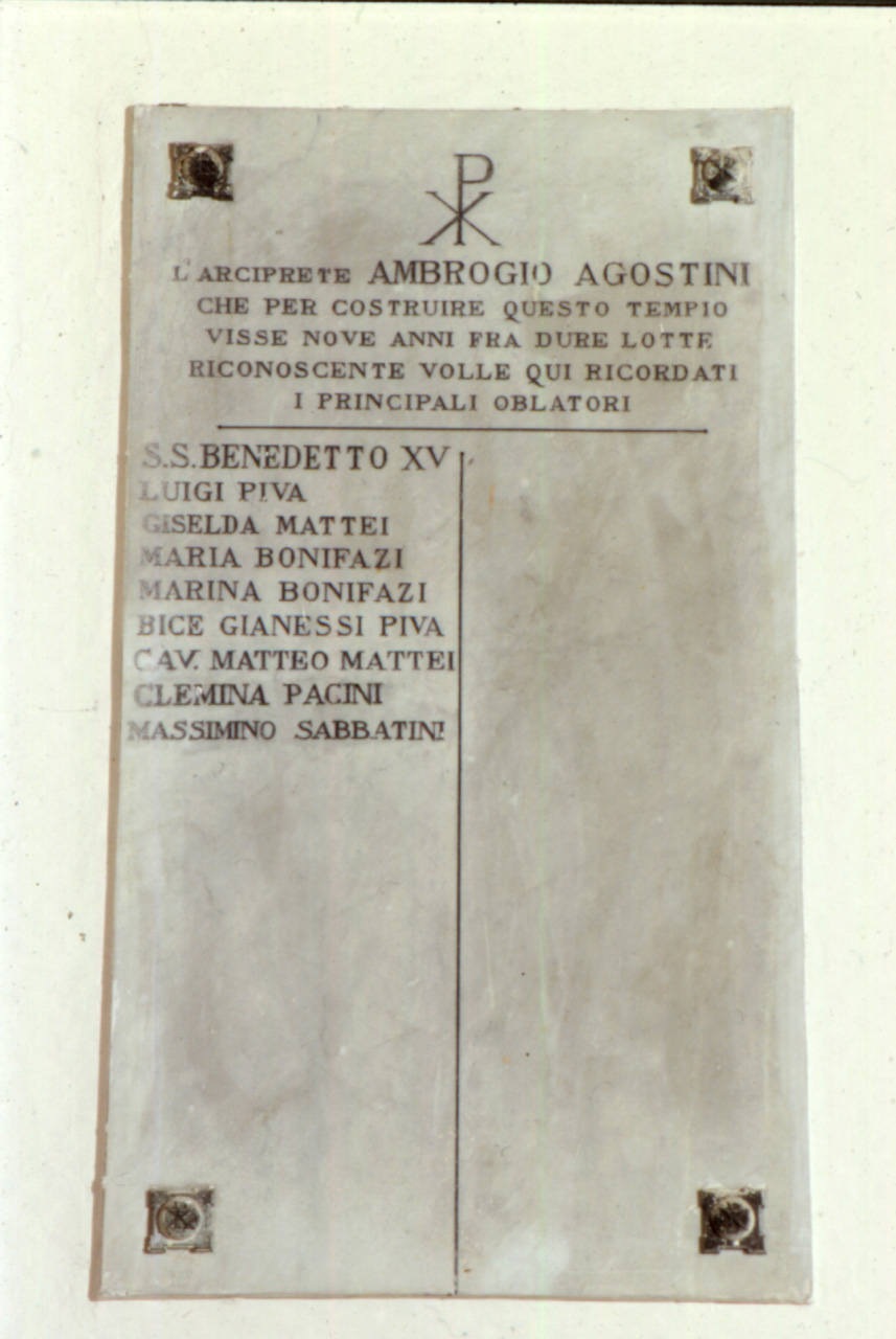 lapide - bottega marchigiana (prima metà sec. XX)