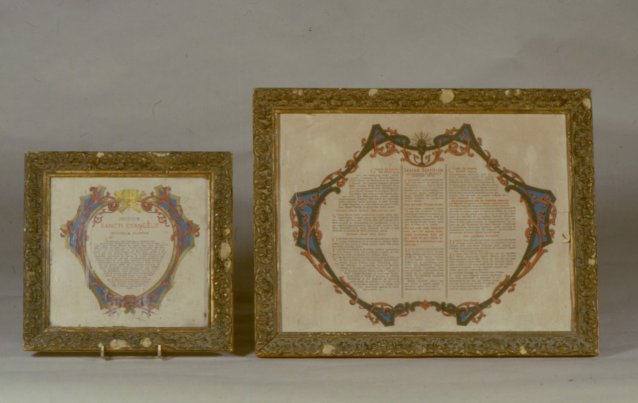 cartagloria, elemento d'insieme - ambito italiano (sec. XIX)