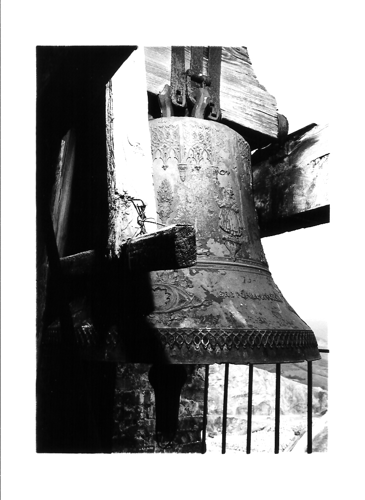 campana - bottega veneta (sec. XX)