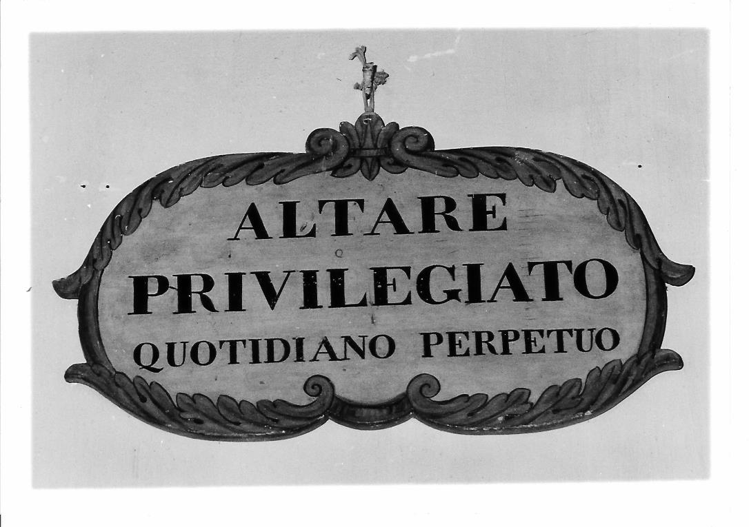 cartella - bottega marchigiana (ultimo quarto sec. XIX)