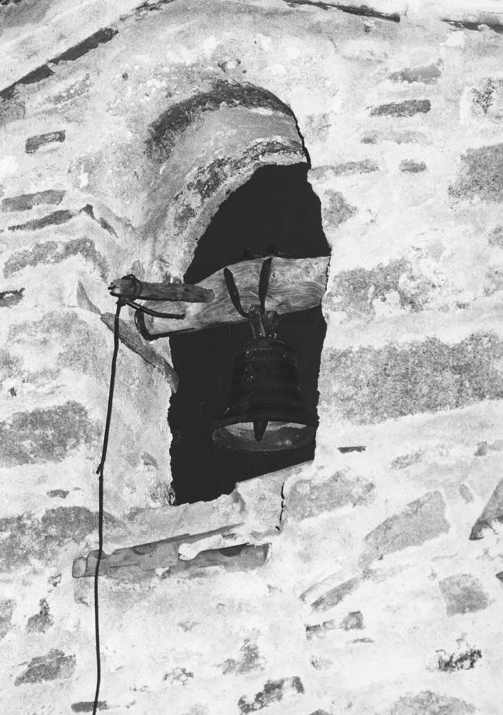 campana - ambito romagnolo (fine/inizio secc. XVII/ XVIII)