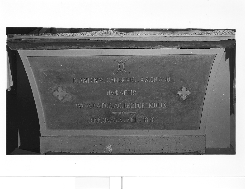 paliotto - bottega marchigiana (sec. XIX)