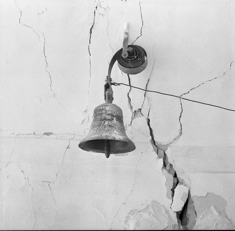 campana - bottega emiliana (sec. XVIII)