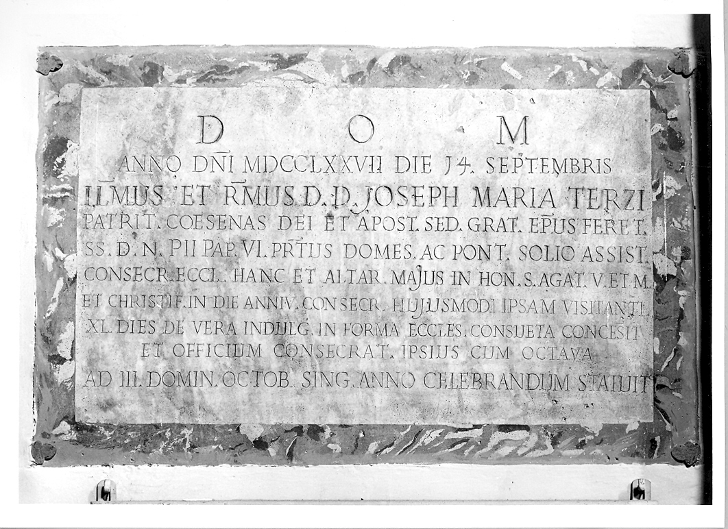 lapide documentaria - bottega marchigiana (sec. XVIII)