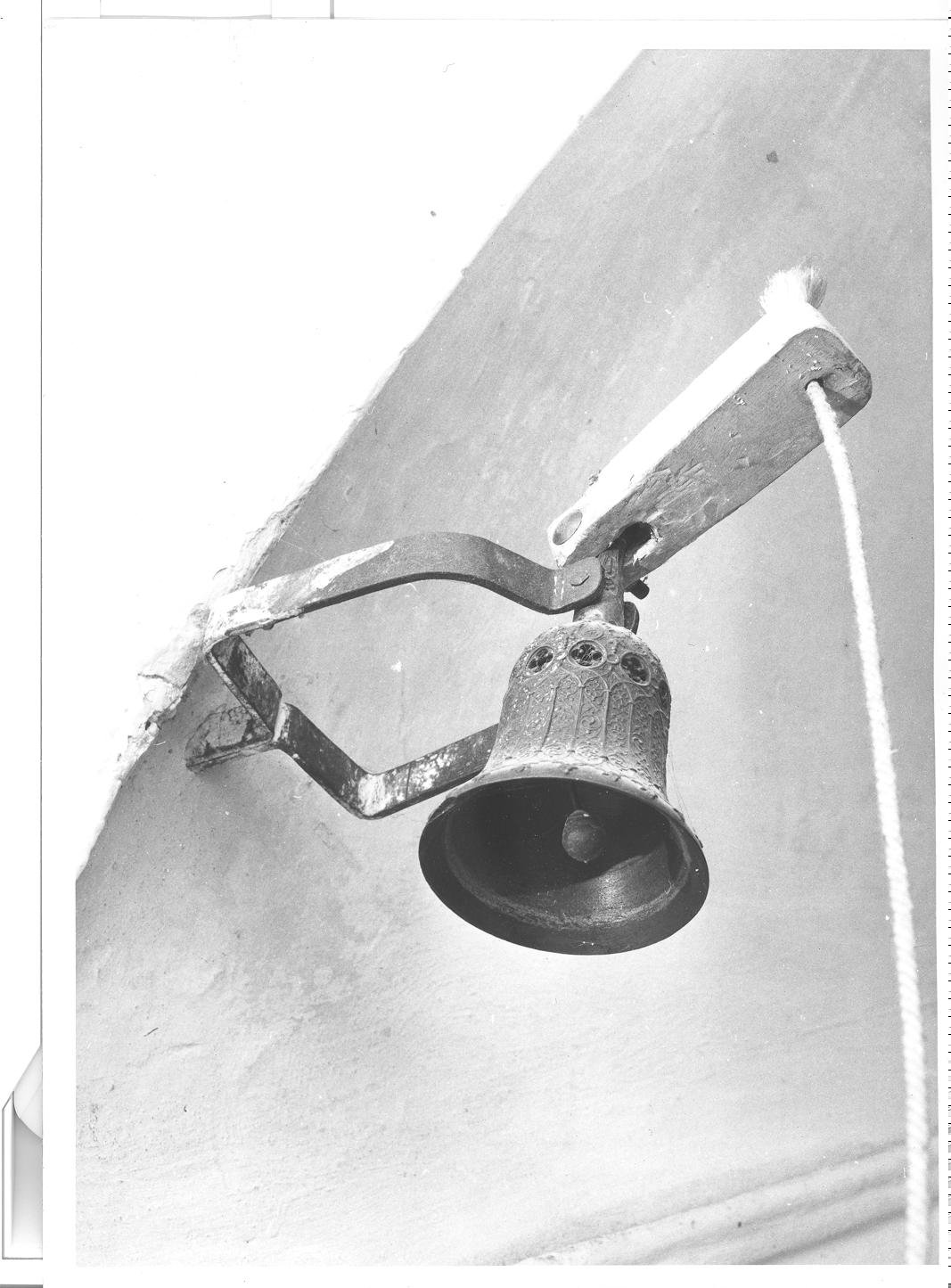 campanella - bottega italiana (seconda metà sec. XIX)