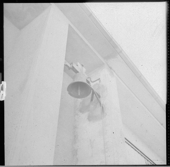 campana - bottega italiana (sec. XX)