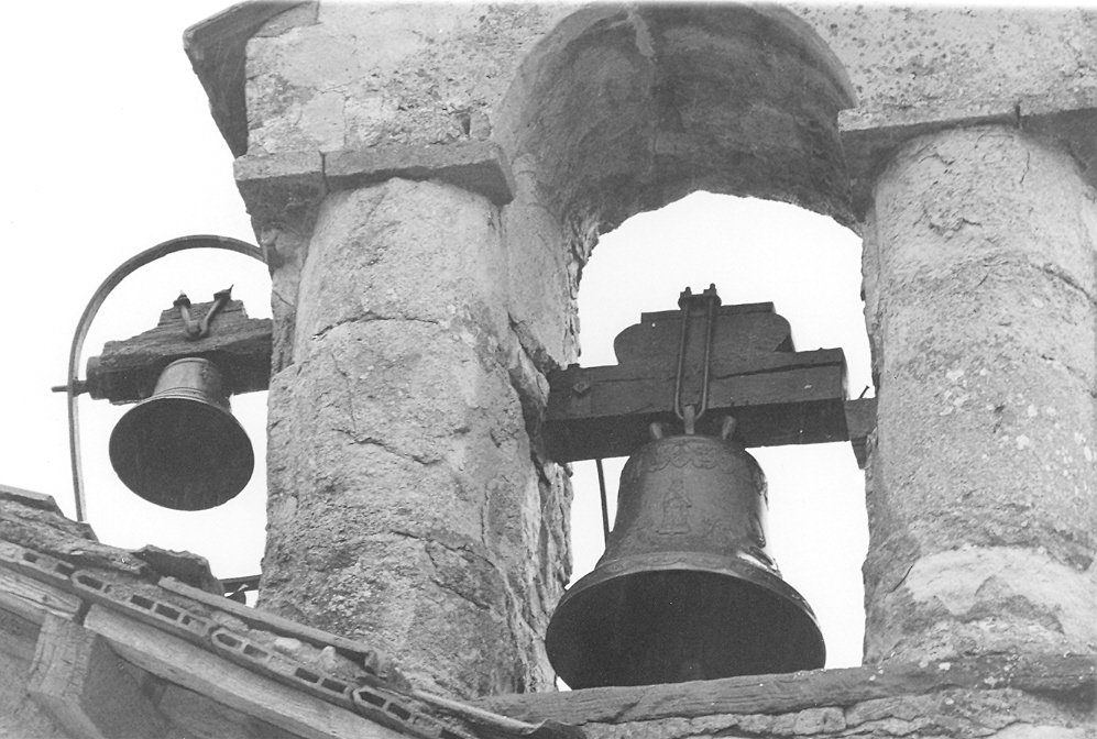 campana - bottega marchigiana (fine/inizio secc. XVII/ XVIII)