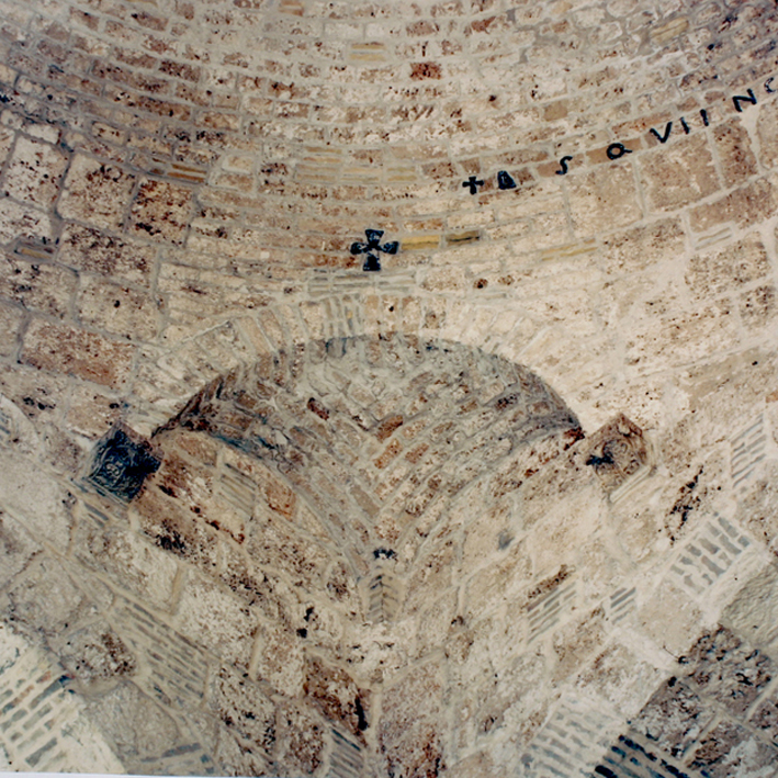 mensola architettonica, complesso decorativo - manifattura bizantina (sec. VI, sec. XII)