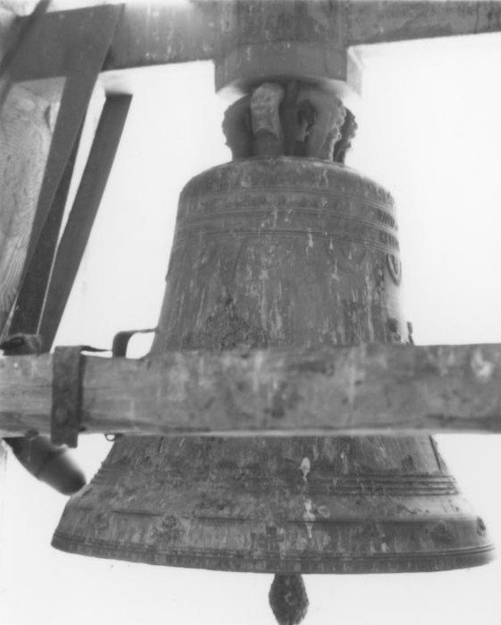 campana - bottega tedesca (sec. XVII)